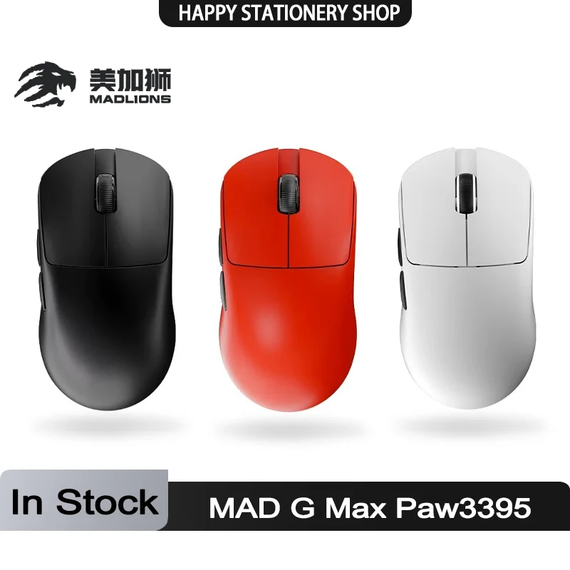 Madlions Mad G Max Mouse Paw3395 Sensor 8k 2 Mode Wireless Gaming Mouse Lightweight Low Latency Mice Pc Custom Gamer Accessories