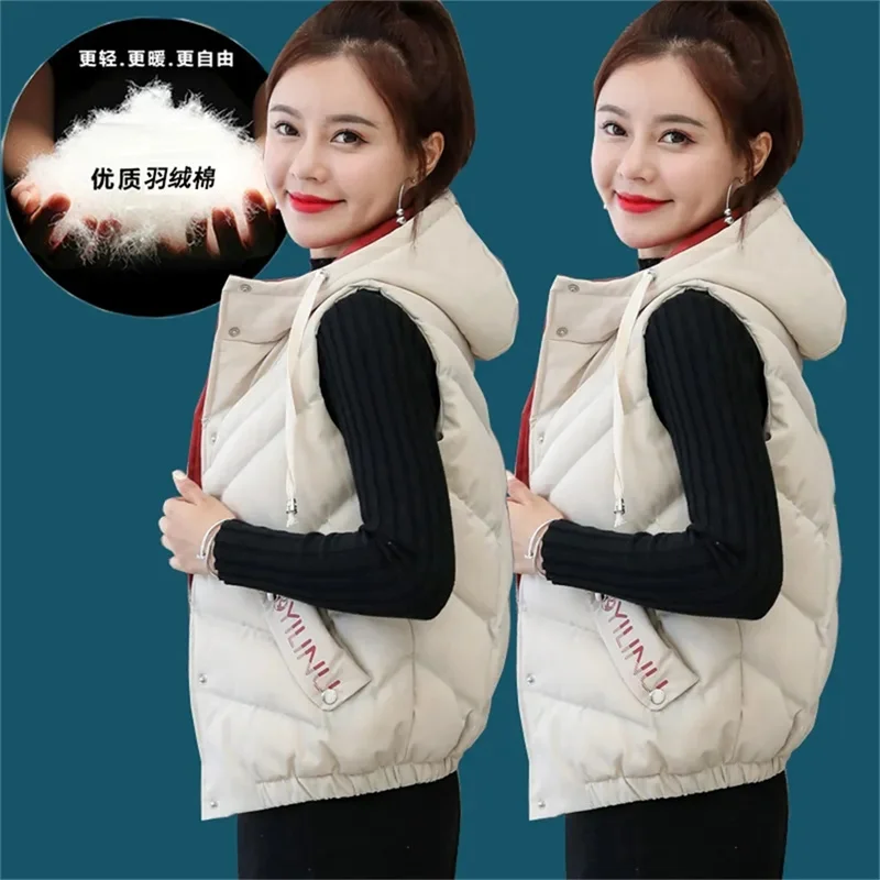 

Short Down Cotton Women's Camisole Winter Korean Version 2024 New Item For Outerwear, Thick Camisole Jacket, Small Stature