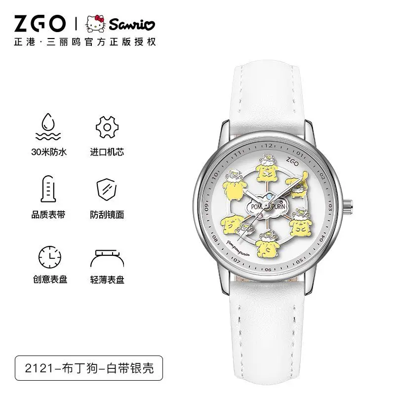 ZGO Sanrio serie noria reloj de rueda luminosa para niñas, carrusel para niños, pudín de perro, gatito, relojes de cuarzo con articulación KuromiCinnamoroll