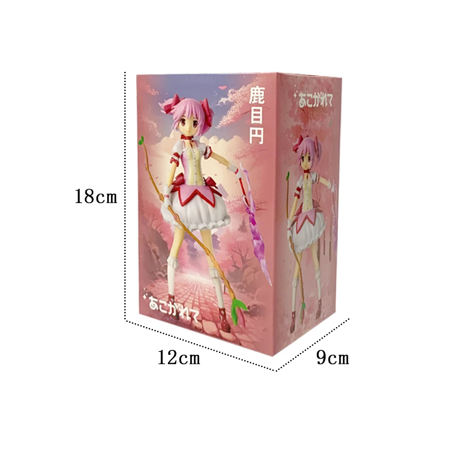 نمط جديد 17cmPuella Magi Madoka Magica Madoka Kaname أنيمي البضائع-Bishoujo نموذج لجسم حلية ، جائزة ثقافة أوتاكو Pr