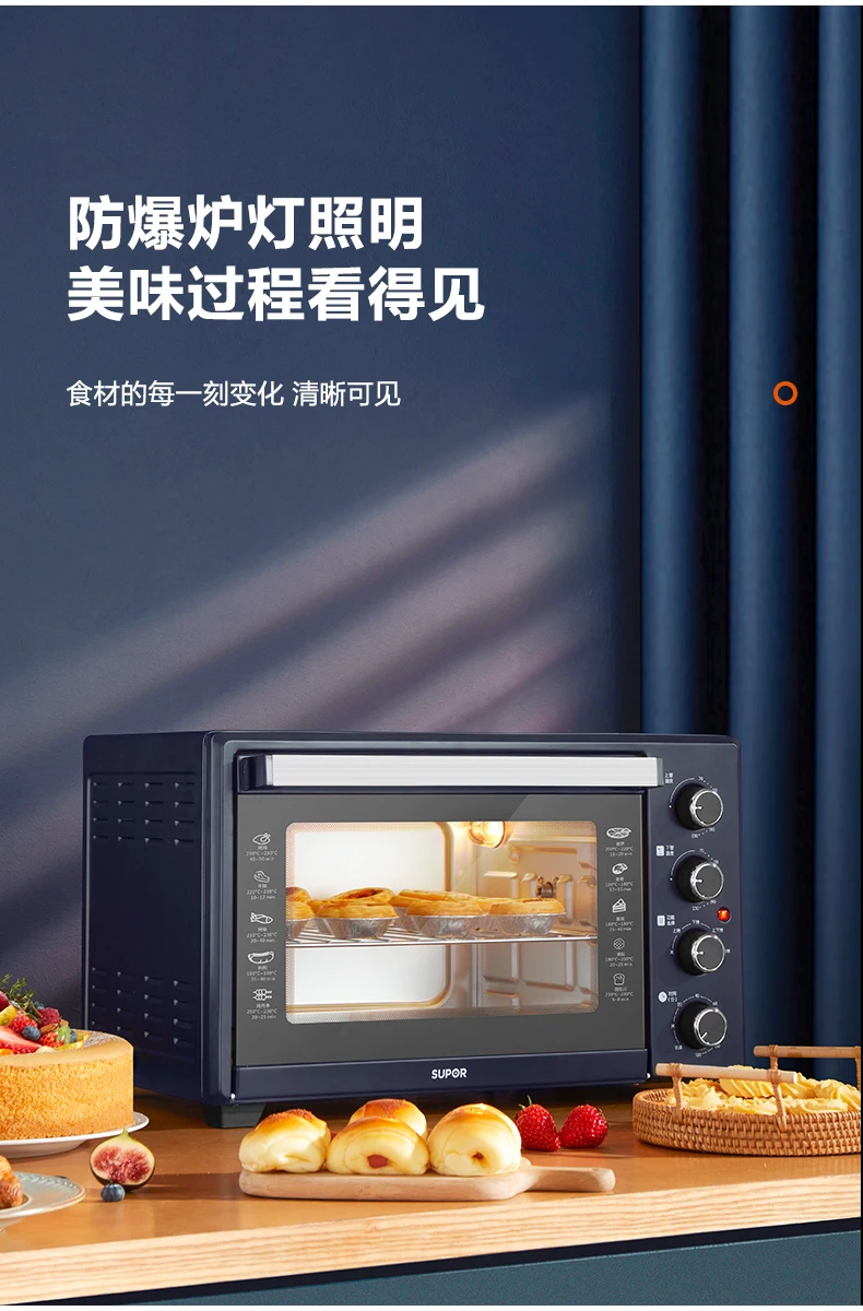 

Supor Oven Household Small Multi-Function Baking and Steaming One 35 Liters Large Capacity Electric Oven 2021 New