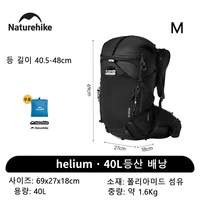 M - Black