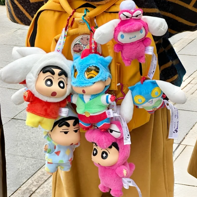 

Official Crayon Shin-Chan Cinnamoroll Amusement Dream Series Plush Blind Box Keychain Bag Charm Kawaii Anime Figure Gift