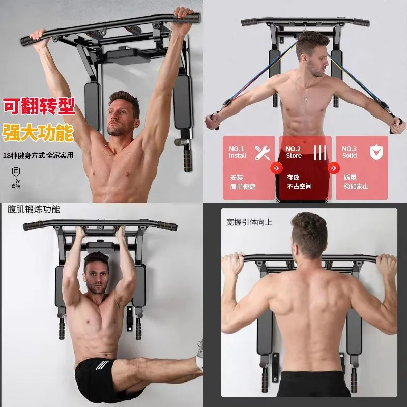 Wall Mounted Chin Up Pull Up Bar and Dip Station Stands view 4