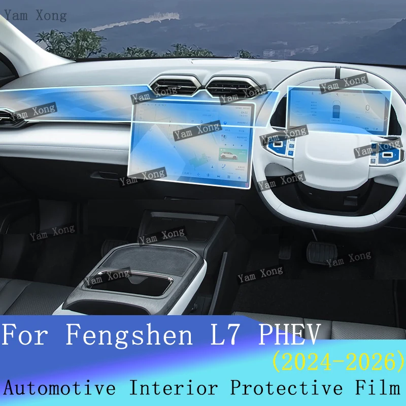 

Door Panel Protection For Dongfeng Fengshen L7 PHEV Car interior Film suit Navigation screen PPF Transparent Anti-scratch Films