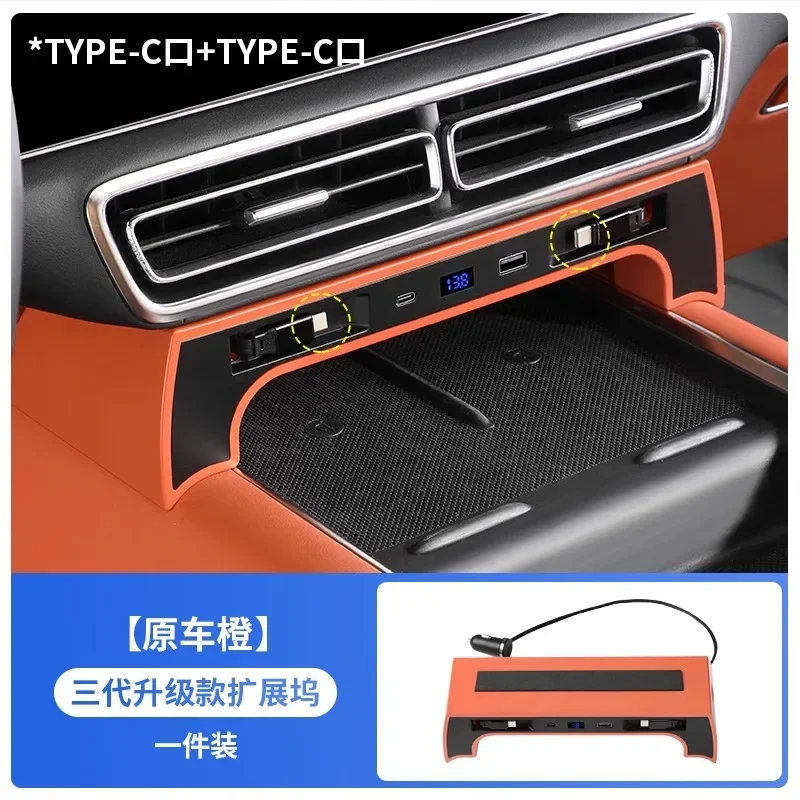 Car Quick Charging Case For Li LiXiang L6 L7 L8 L9 Central Control Expansion Dock Hub Extender Usb Charging With Built-In Cable