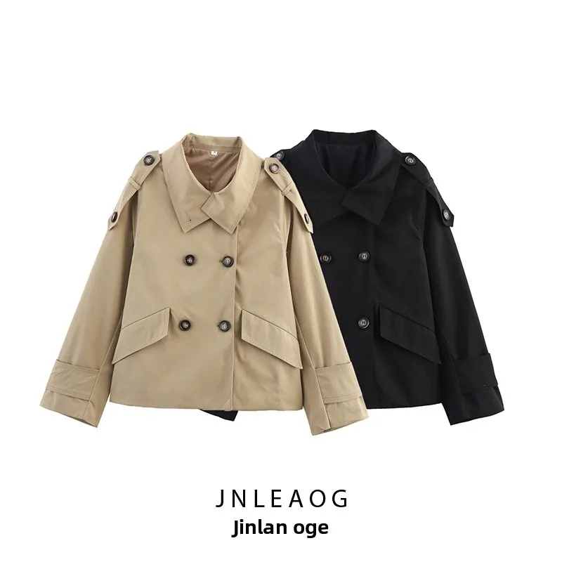 

JNLEAOG, осенняя новая модная двухцветная ветровка Jaet, женская элегантная универсальная дизайнерская длинная све
