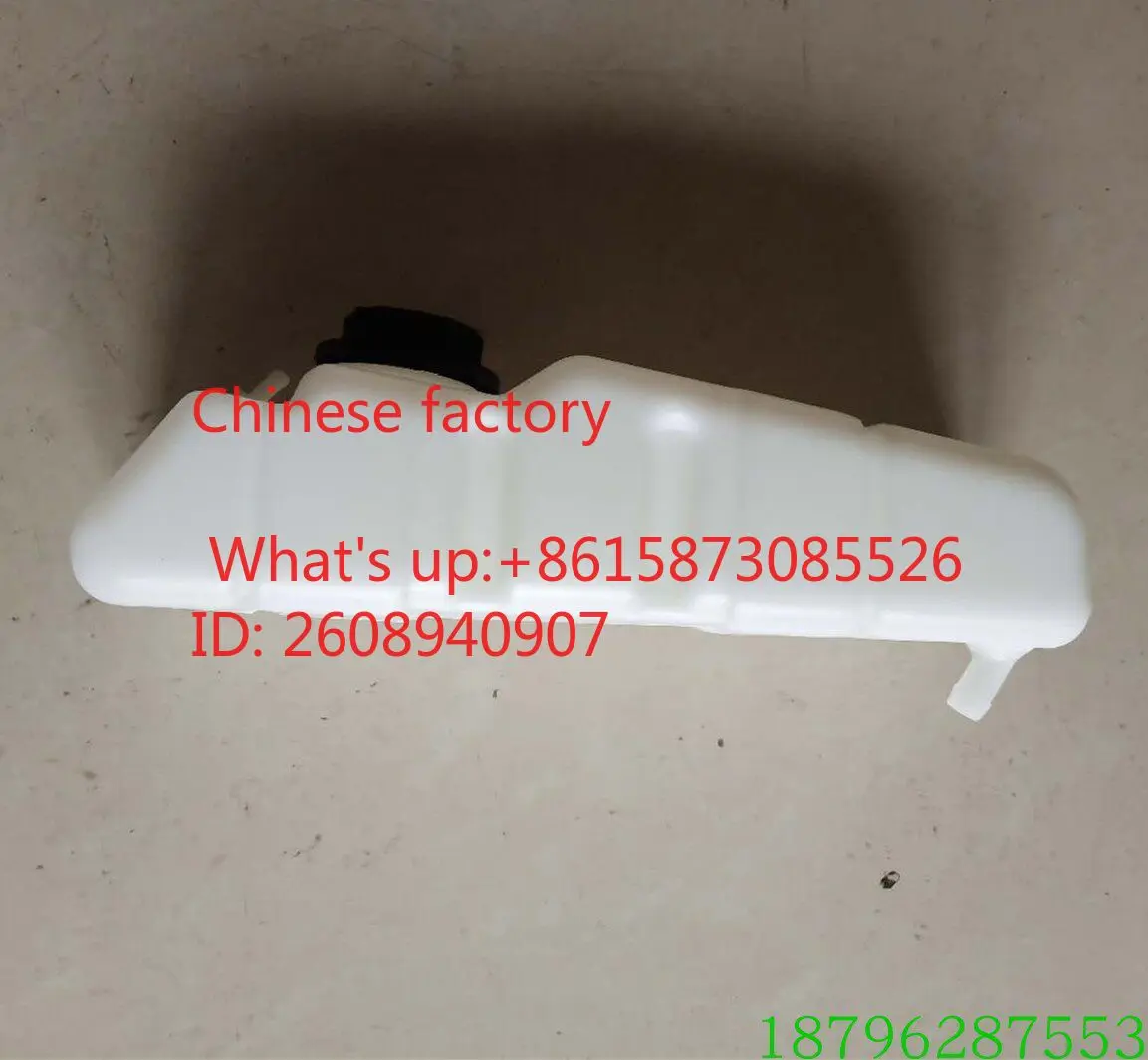 S300 S330 S130S160 Skid steer loader Plastic water tank, coolant water tank 6732375