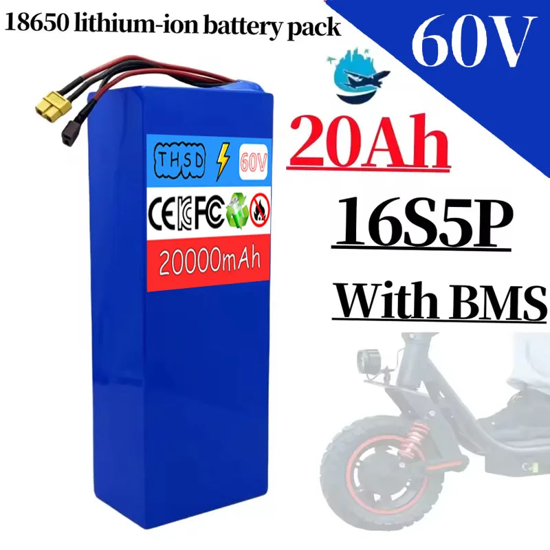 

High Power 60V 20AH 16S5P 2000W Lithium Battery with Built-in BMS, Used for Replacing Motorcycle, Scooter, and Bicycle Batteries