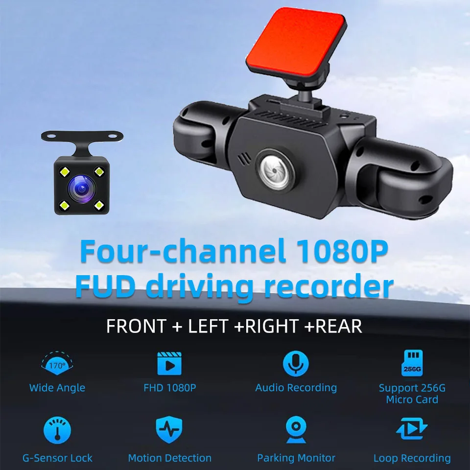 عدسة E-ACE 4 360 °   كاميرا داش للسيارات DVR 1080P 4-قناة كاميرا أمامية مسجل فيديو اختياري كاميرا الرؤية الخلفية الصندوق الأسود