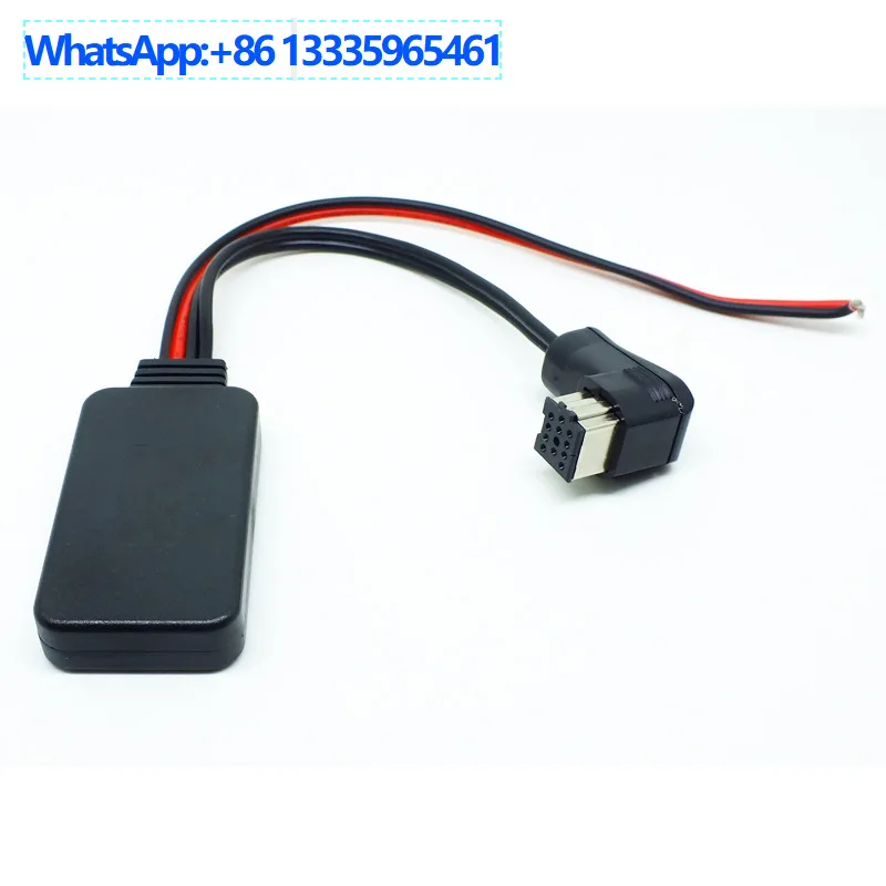 

2 шт. для Pioneer P99 P01CD DVD автомобильный аудио Bluetooth-кабель-адаптер