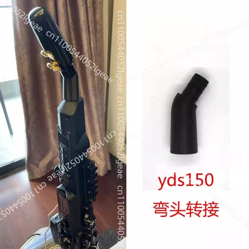 YDS150, YDS120, YDS128 Electric Blowpipe, Electric Saxophone, Elbow Joint, Change Angle Posture