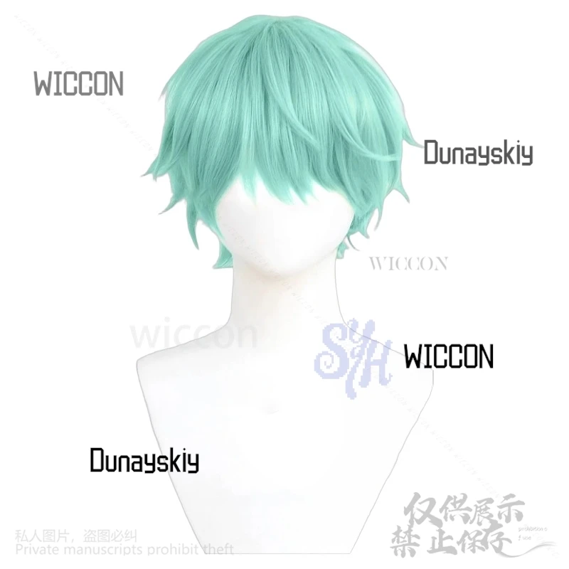 Baby Saja Cosplay Huntrix KPop Demon Hunters Saja Ragazzi Corea Kawaii Ragazzi Verde Y2K Parrucche di moda Jirai Kei Resistente Halloween