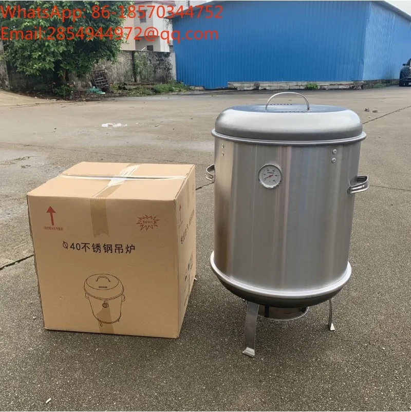 40 Type Stainless Steel Hanging Furnace Roast Goose Wings Chicken Wings Roast Skewers Furnace Braise Grill