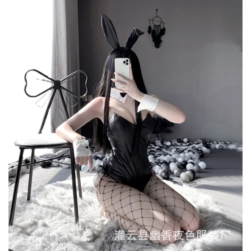 Lin Linting New sexy Lingerie Bunny Double Layer Hidden Hook Open Crotch Jumpsuit Cute Suit 2442