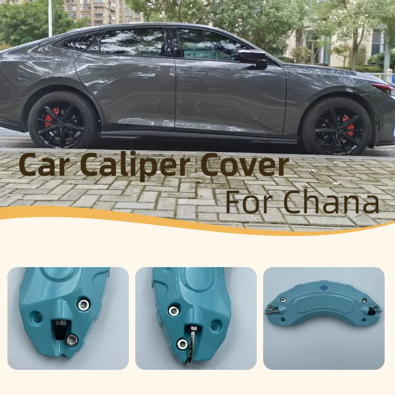 

Крышка суппорта автомобиля Chana подходит для Deepal SL03 S7 L07 G318 UNI-V UNI-K IDD UNIV UNI-Z UNI-T CS85 COUPE X7-PLUS CS55 CS75-Plus CS95