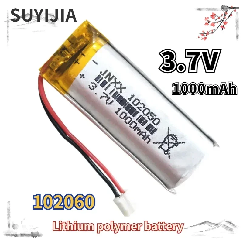 3.7V 1000mAh 102050 Lipo Cells Lithium Polymer Rechargeable Battery for GPS Recording Pen LED Light Beauty Instrument with PCB