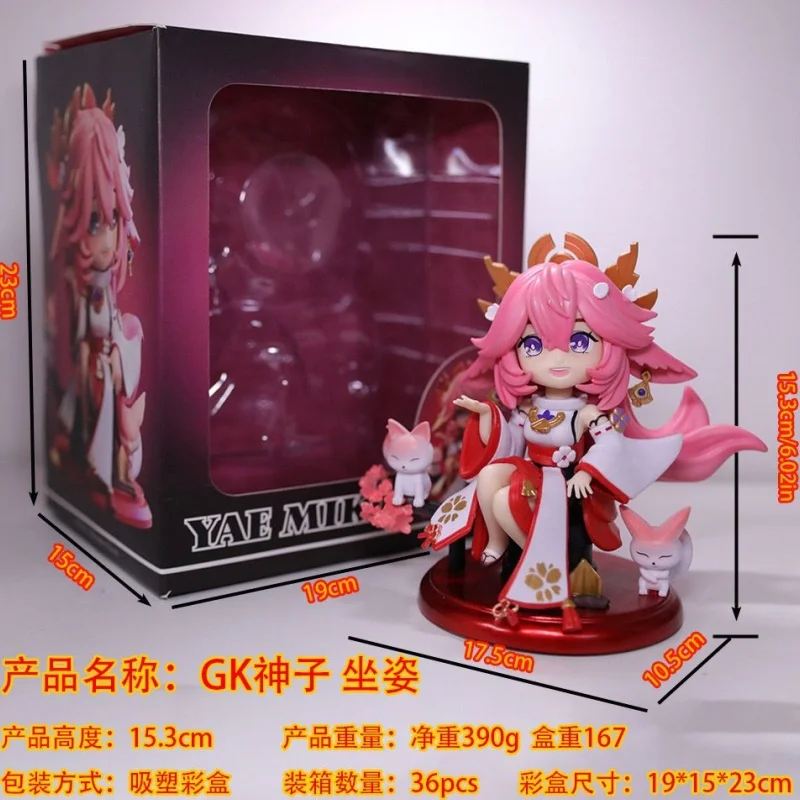 Genshin Impact Anime Figure Zhong Li Ganyu Action Figure Naganohara Yoimiya Cute Children Toys Genshin Deocration Festival Gifts