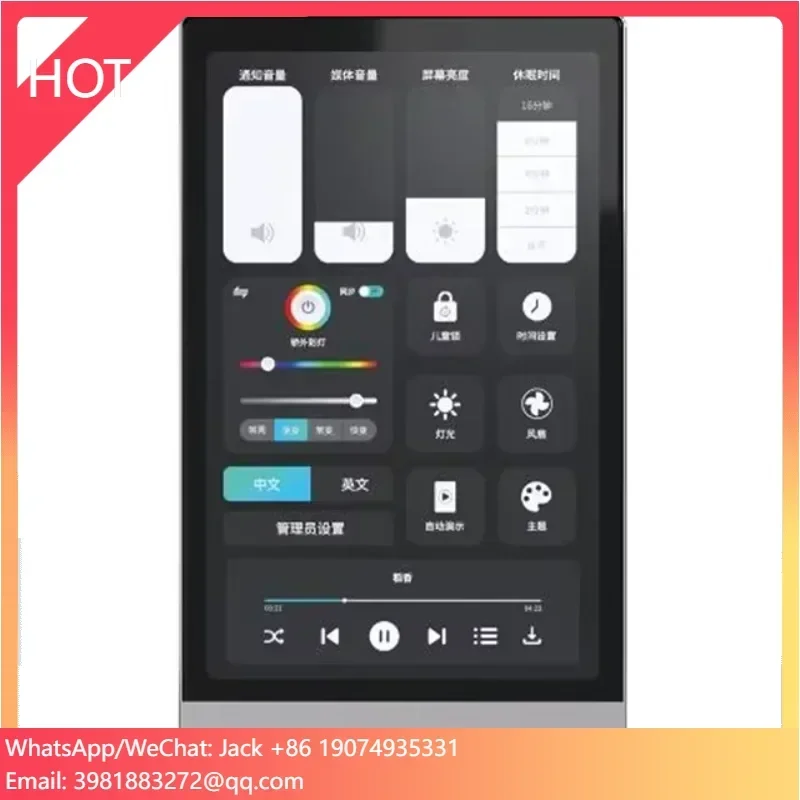 Newest 2024 Built-In Intercom Interface Touch All in One Machine Cop for Elevator Lift