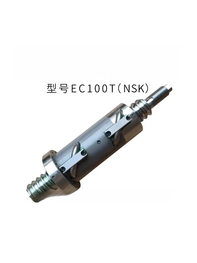 Injection molding machine ball screw
