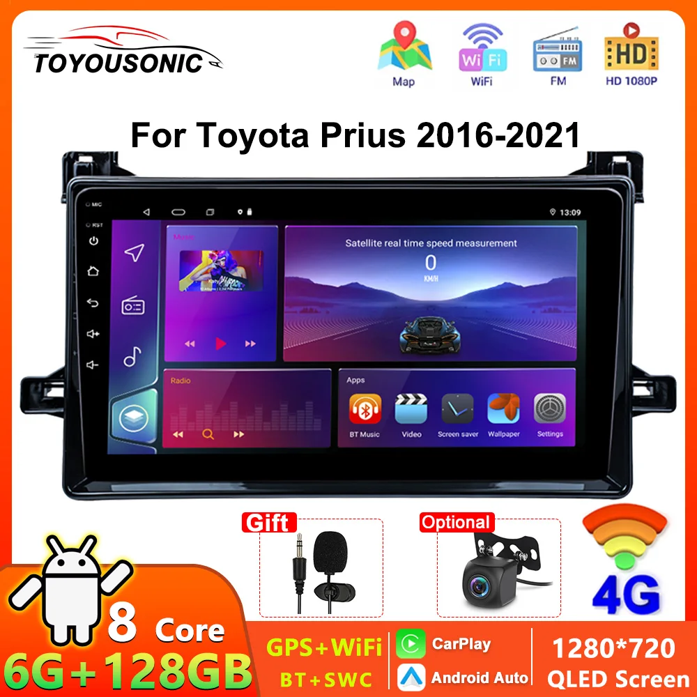 

TOYOUSONIC Android 12 For Toyota Puris 2016-2021 9 inch Video Player Audio Stereo 4G DSP GPS Carplay 2 din Car Multimedia Radio