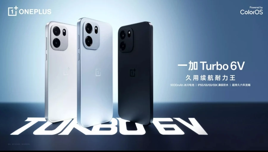 Unlocked China Version OnePlus Turbo 6V Mobile Phone 9000mAh 80W Supercharge 50MP OIS 6.78 Inch OTA