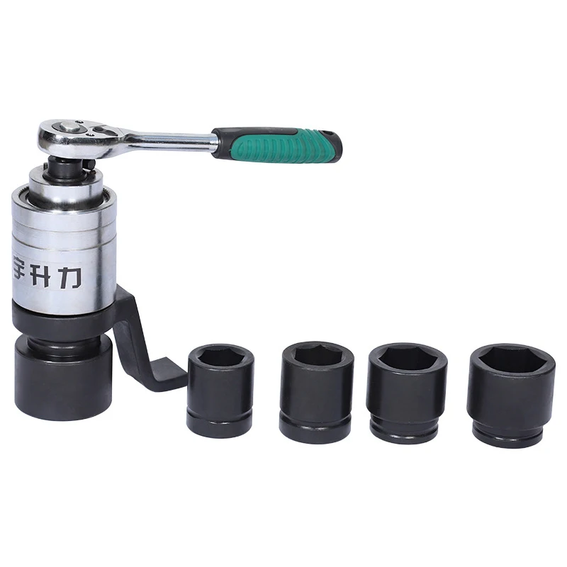 

Torque Amplifying Wrench Torque Amplifier MDS-15 Series Torque Amplifying Effort-Saving Wrench Auto Repair Tool Set