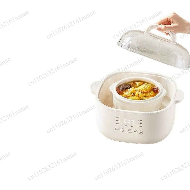 4.5L automatic ceramic water separation saucepan household slow cooker electric stew cup double cooking design