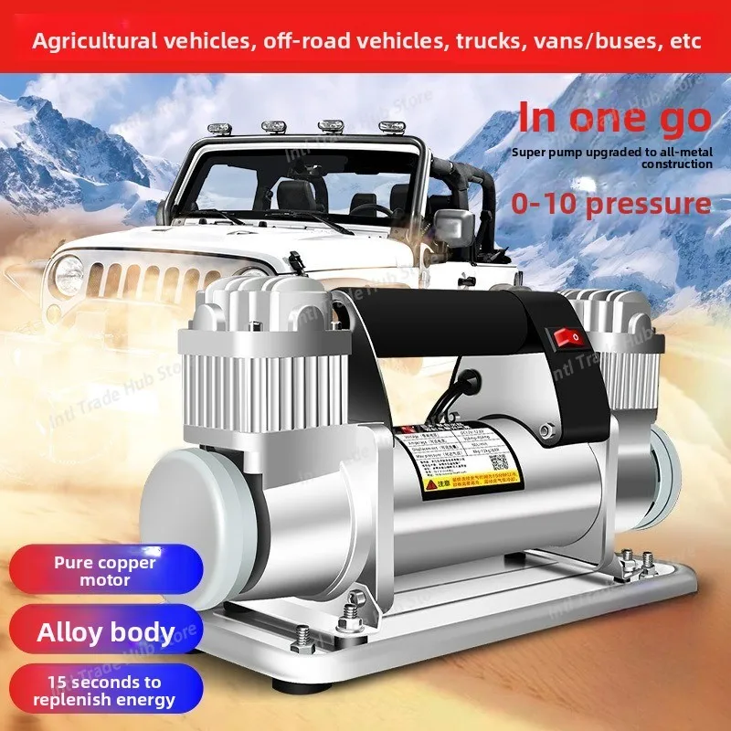 480W High-pressure Car Air Pump 12 24V Vehicle-mounted Air Pump All-metal Double-cylinder Off-road Sand-playing Air Pump