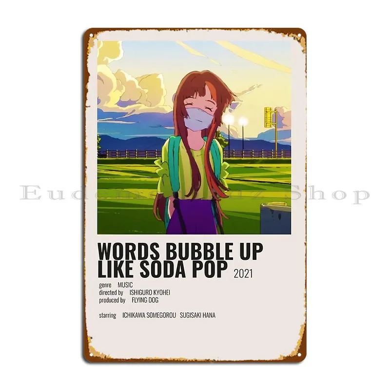 Words Bubble Up Like Soda Pop 2021 Metal Sign Custom Wall Cave Club Cinema Garage Plaques Tin Sign Poster