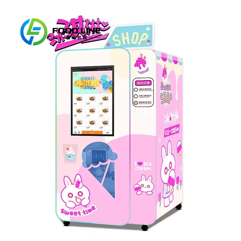 ماكينة بيع الآيس كريم التجارية الخارجية الأوتوماتيكية بالكامل، ماكينة خدمة ناعمة تعمل بقطع النقود المعدنية