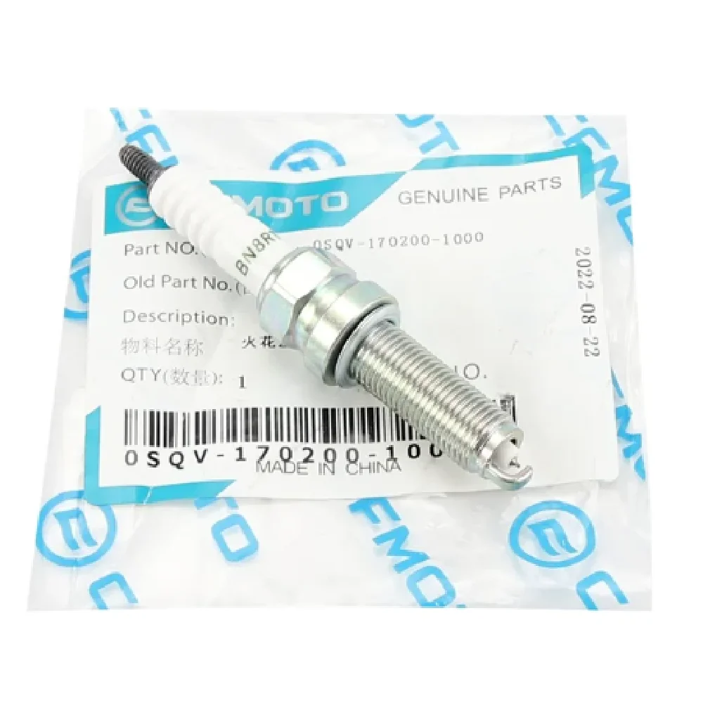 CFMOTO 300NK NK300 Original Accessories Motorcycle High Voltage Package 300NK Spark Plug Cap NK300 Ignition Coil