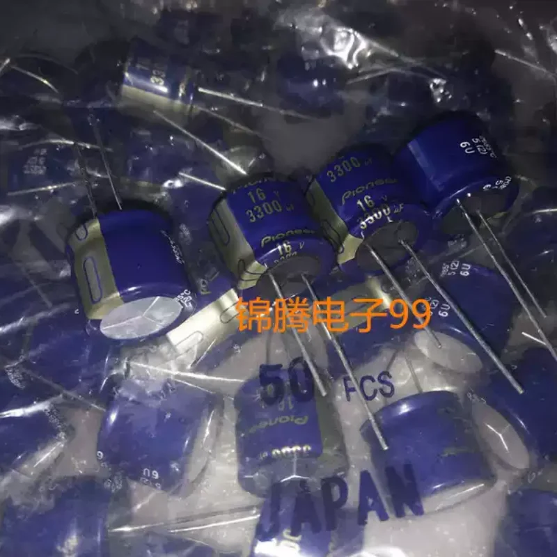 10-100pcs original package PIONEER chemical pioneer customized product 16V 3300UF car audio amplifier capacitor