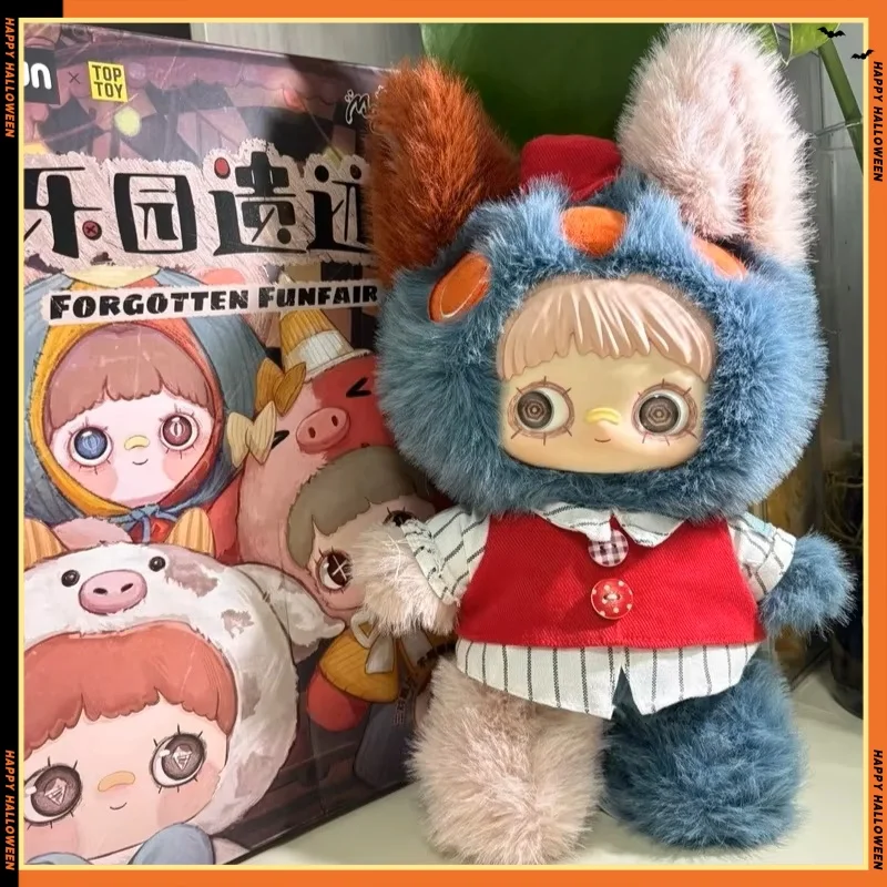 

In Stock Genuine Maymei Forgetten Funfair 400% Blind Box Vinyl Plush Toy Figurine Ornament Mystery Box Collection For Girls Gift