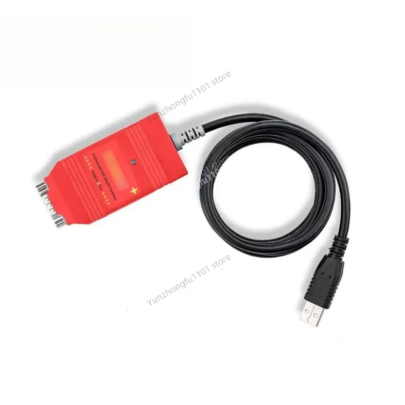 USB‑CAN Adapter CAN Bus Analysis Secondary Development Compatible PEAK IPEH‑002022 Automotive Debug Interface Tool