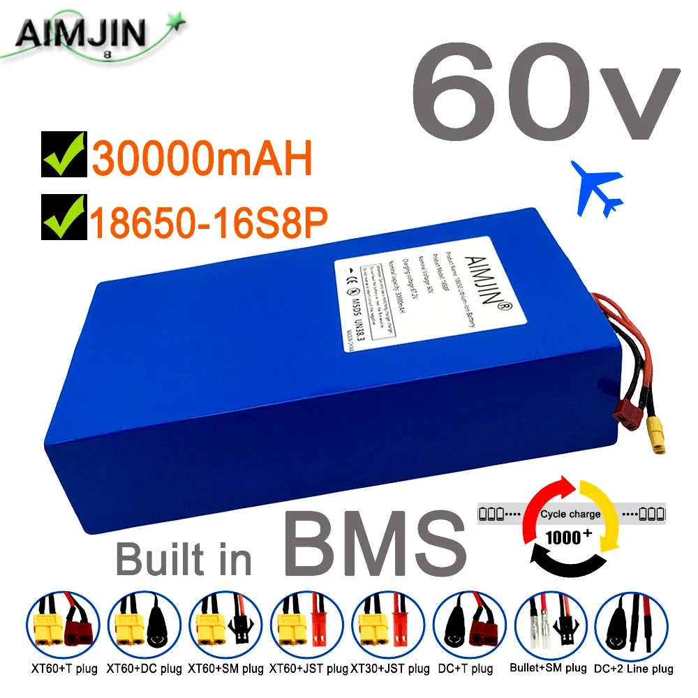 Brand new lithium battery 60V 30Ah 18650 16s8p 1000-3000W high power suitable for various transport vehicles