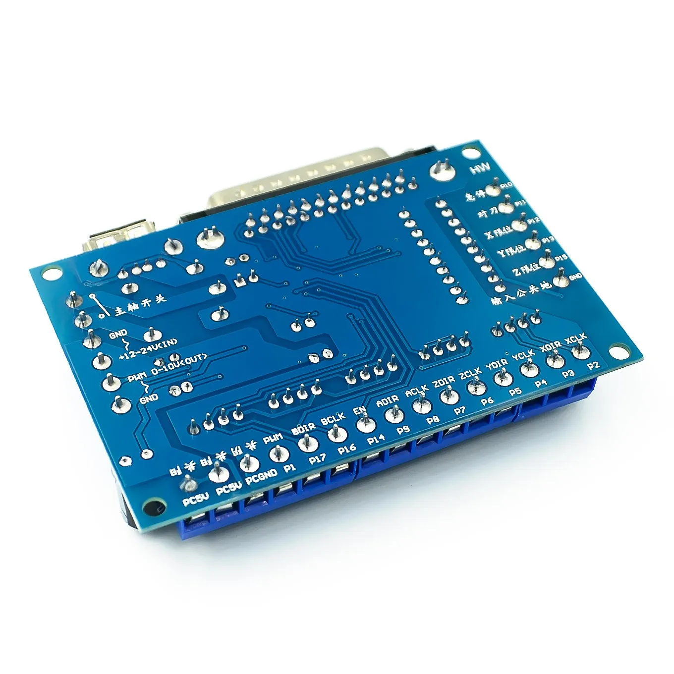Upgraded 5 Axis CNC Interface Adapter Breakout Board For Stepper Motor Driver Mach3 + USB Cable