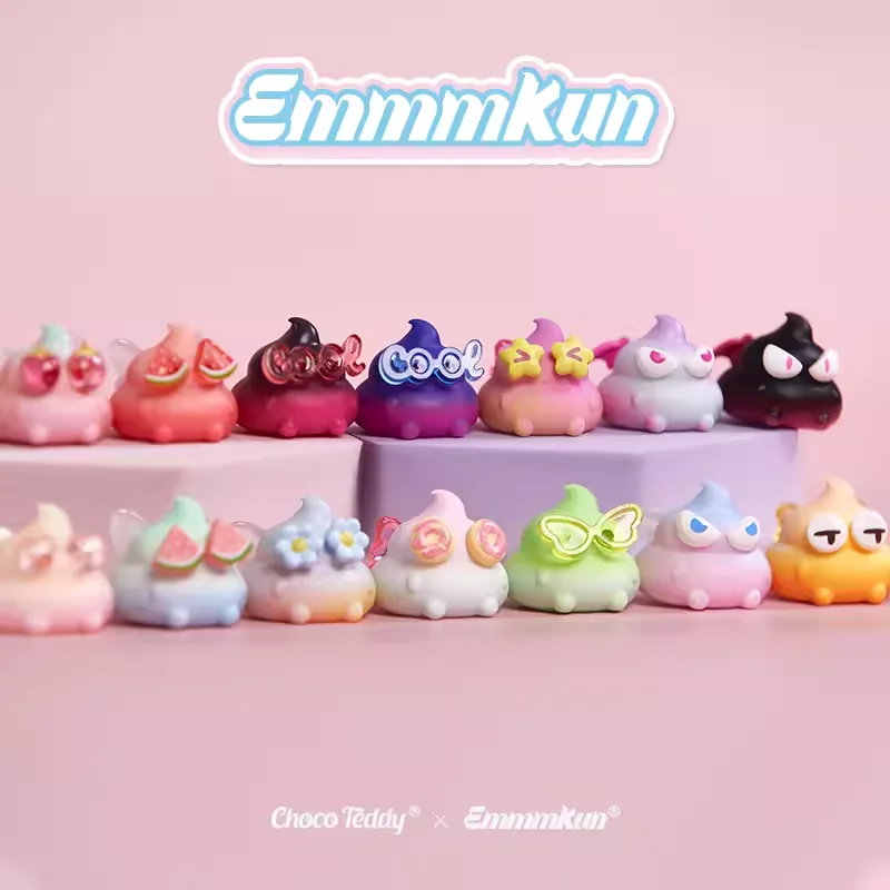 EmmmKun Star Fantasy Series Cute Bean Blind Bag Mini Poop Toys Tide Play Creative Anime Figure Mystery Box Dolls Birthday Gift