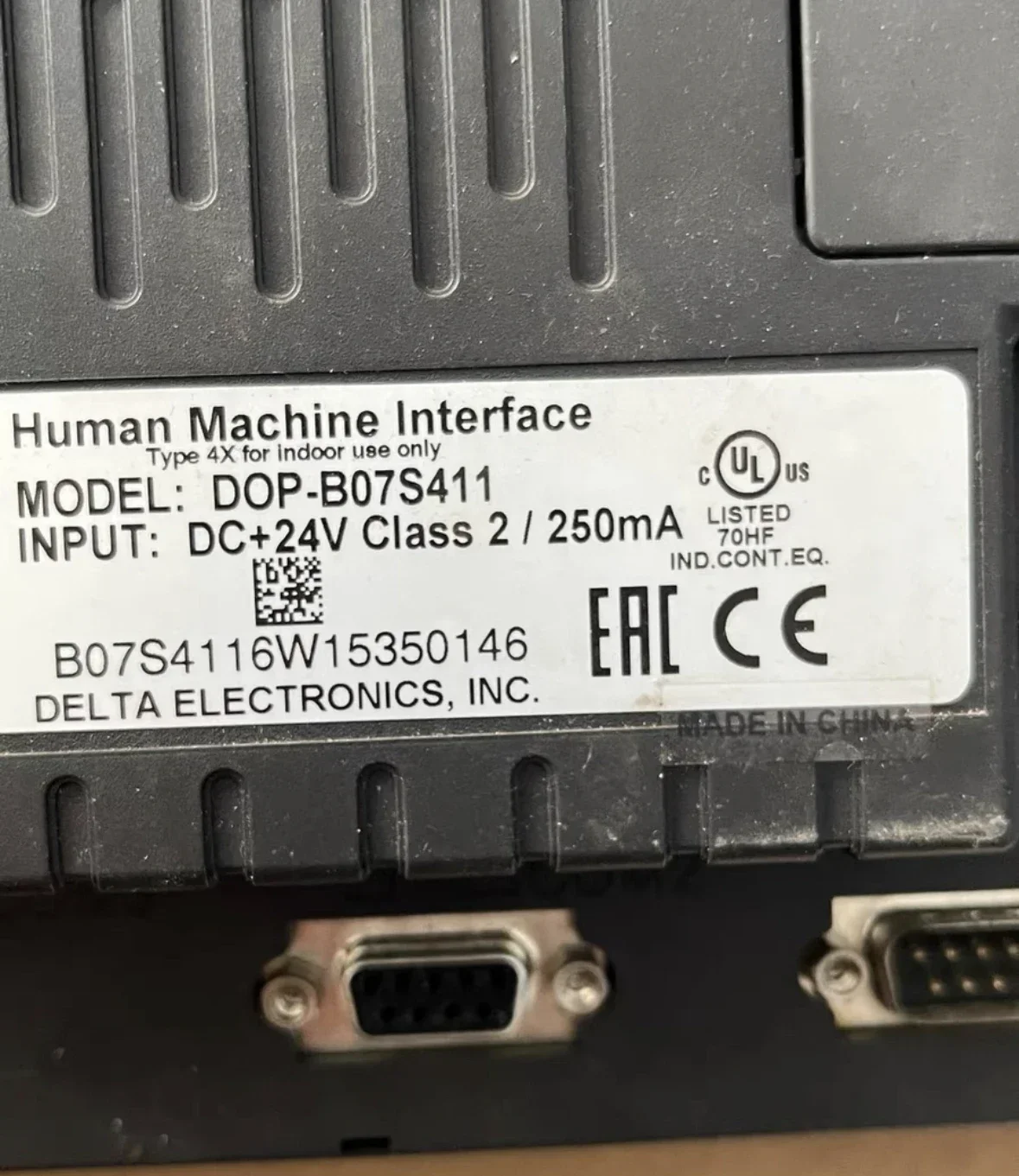Second-hand touchscreen DOP-B07S411