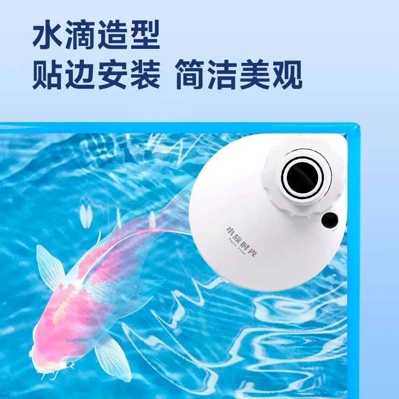 Small fish pond pump Aquarium time variable frequency bottom suction pump Silent Bluetooth fish tank water pump Circulation