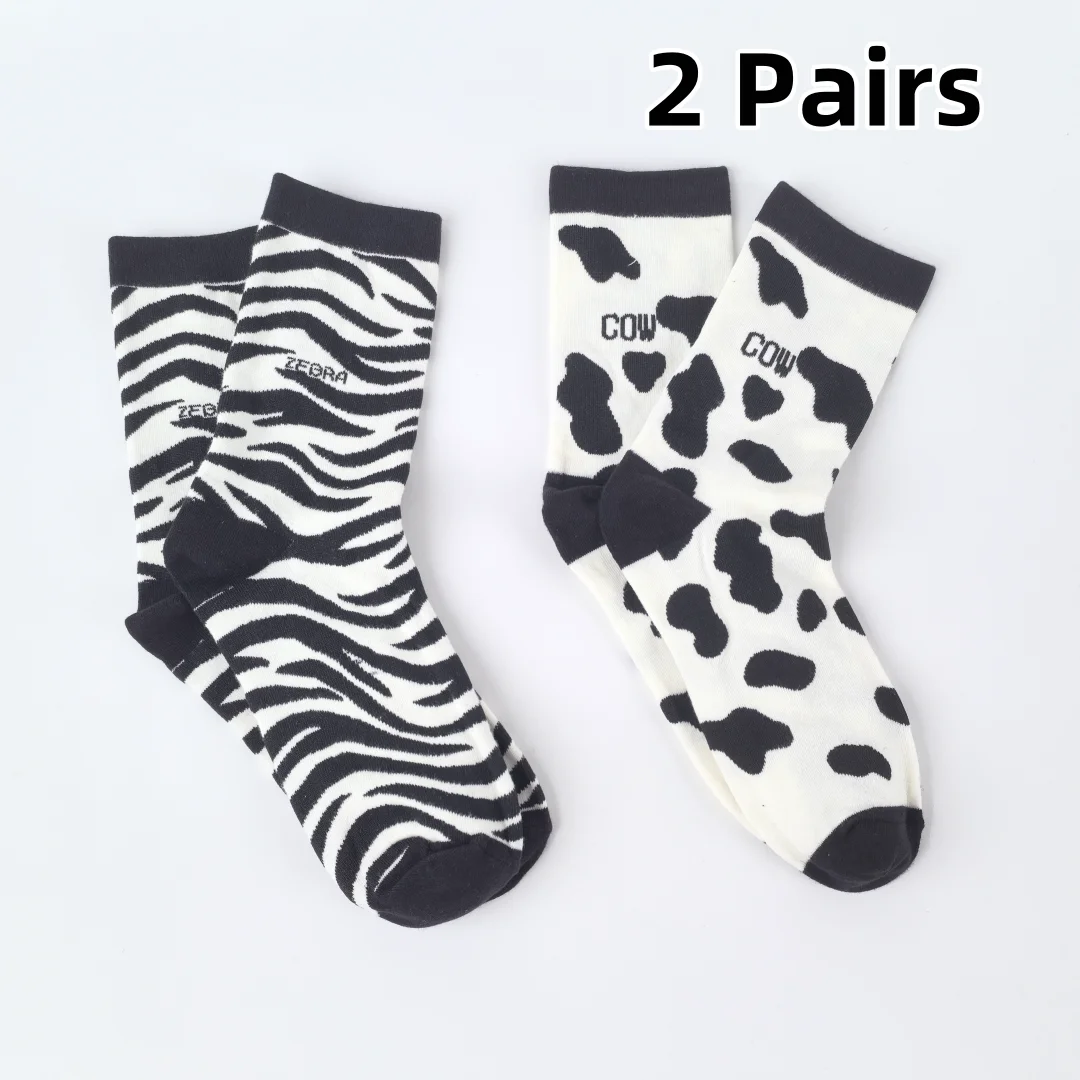 

2 Pairs Of Comfortable And Versatile Women's Mid-calf Socks With Cow Zebra Pattern, Suitable For Daily Wear In All Seasons