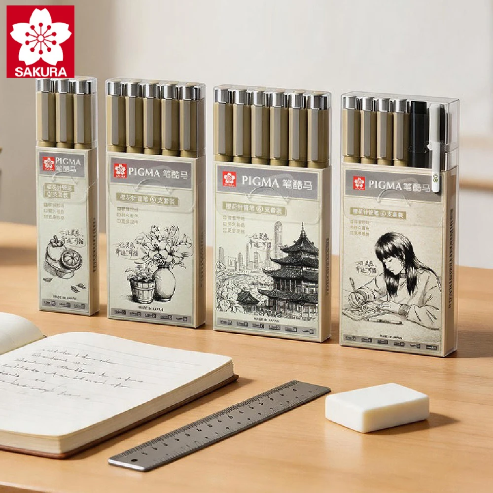 Japan Sakura Micron Fineliner Pen Set Waterproof Fade Resistant Needle Drawing Pens for Portrait Architectural Art Stationery
