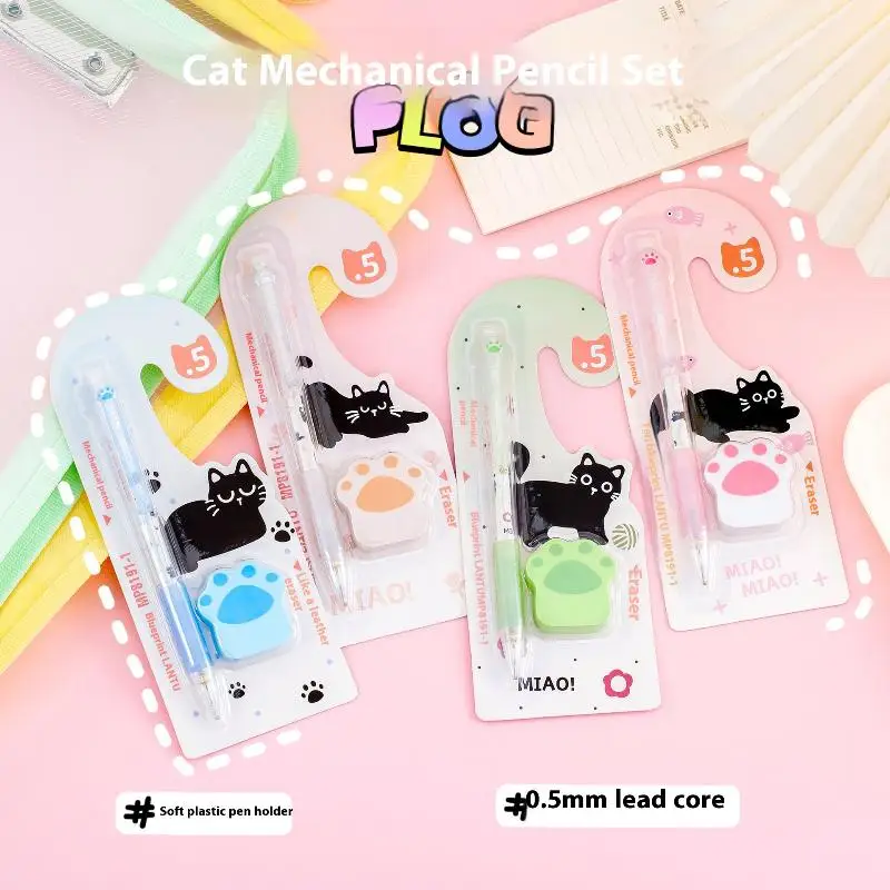 Kawaii Cat Paw Mechanical Pencil Eraser Set Cartoon Automatic Pencils 0.5MM School Supplies For Kids Student Stationery