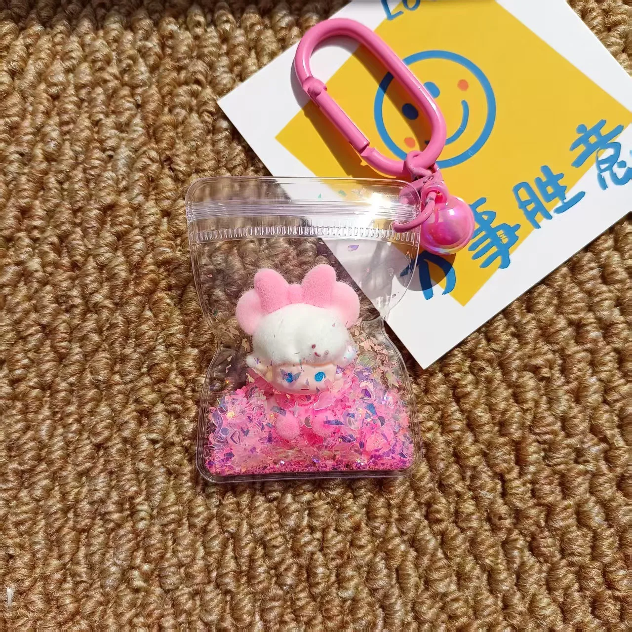 Nuevo color brillo pequeña princesa de felpa artículo colgante con lazo muñeca bolso transparente llavero bolsa decoración colgante
