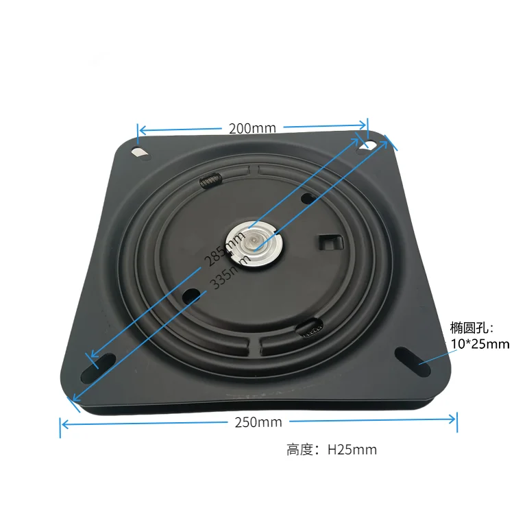 A20-5 10-Inch Auto-Rebound Swivel Plate Design Metal Plate For Dining Kitchen Living Room And Bedroom UseATV&UTV