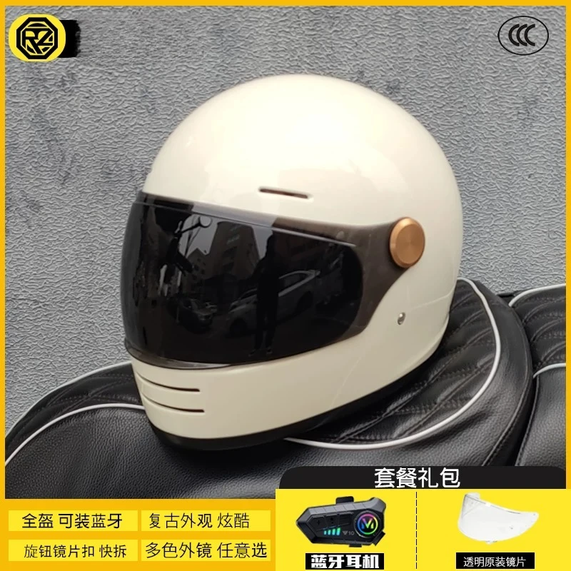 خوذة دراجة نارية كاملة الوجه م - مراجعة Full Face Motorcycle Helmet With Bluetooth وسعره