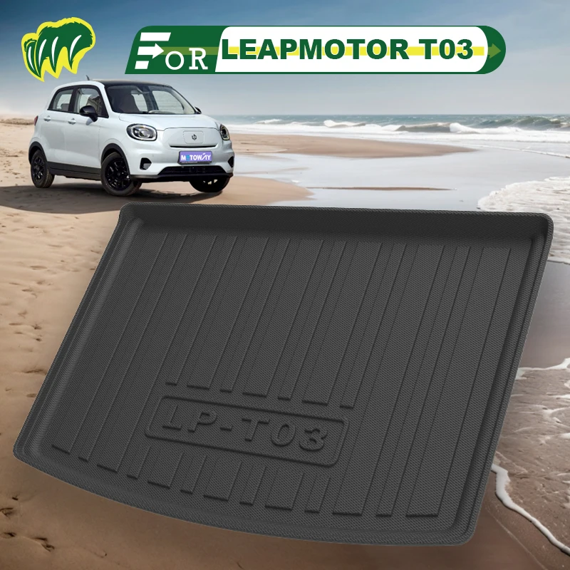 

For LEAPMOTOR T03 20221 2022 2020-2023 Custom Fit Car Trunk Mat All Season Cargo Mat 3D Shaped Laser Measured Trunk Liners