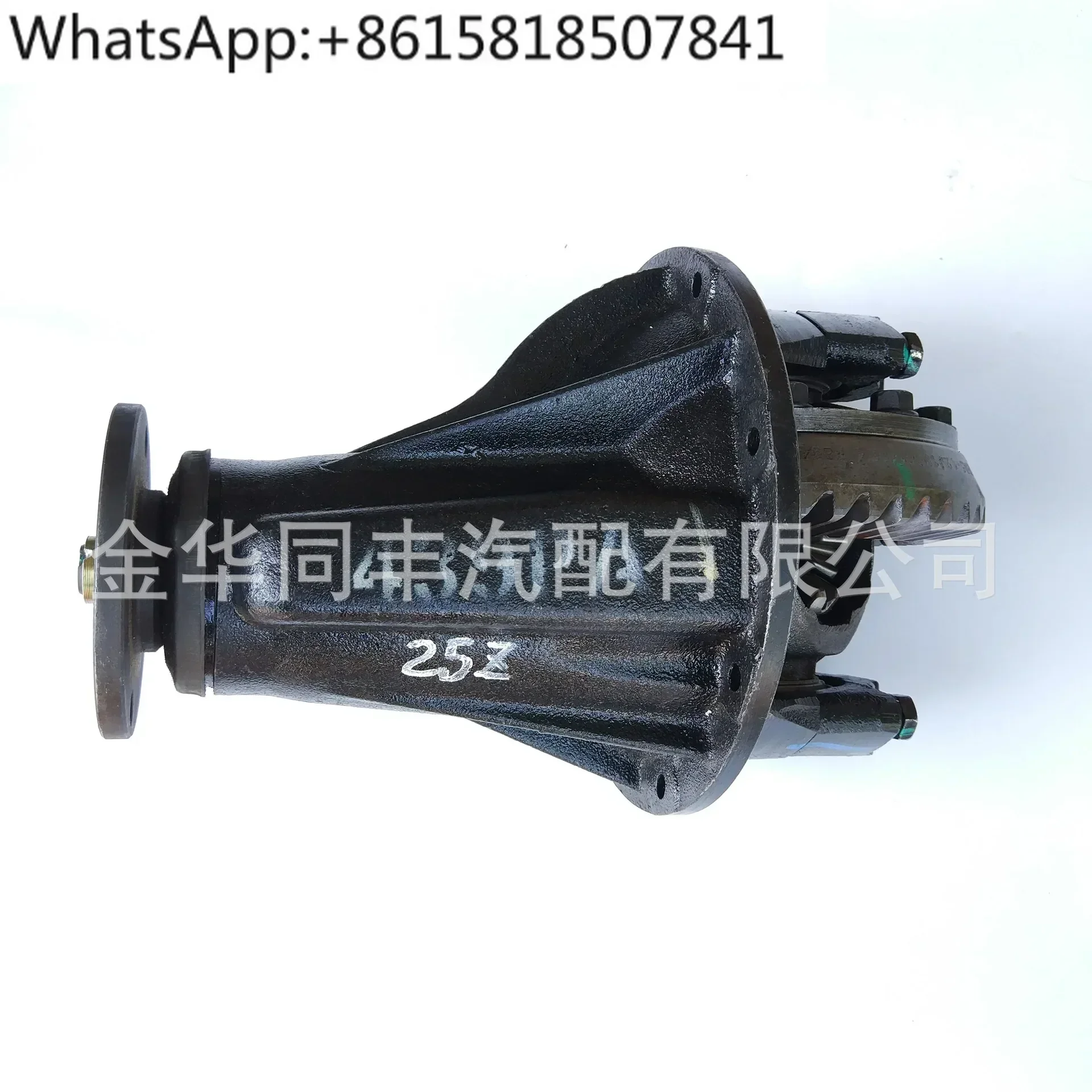 Changan second-generation differential assembly (43:9) half shaft teeth 25 teeth