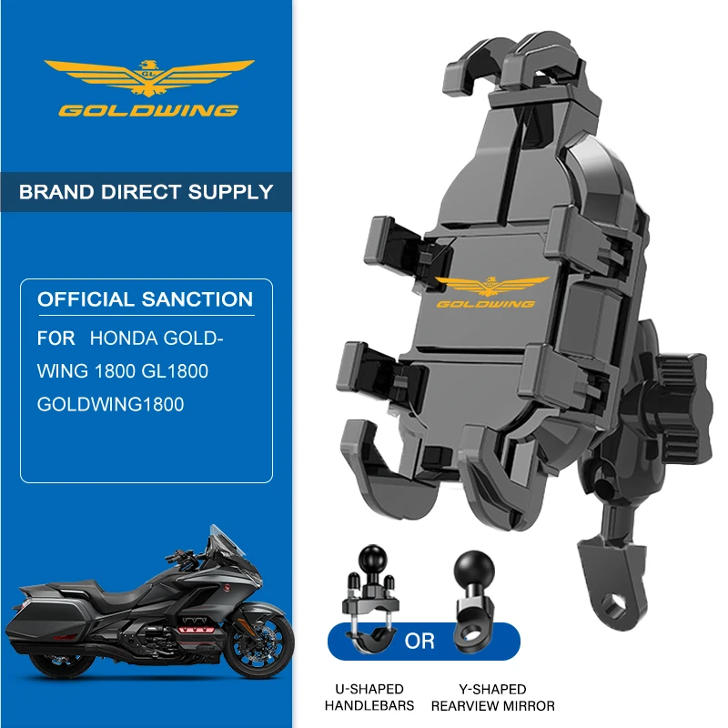 Universal Anti-Vibration Phone Holder for All Vehicles For HONDA Goldwing 1800 GL1800 GOLDWING1800 Accessories