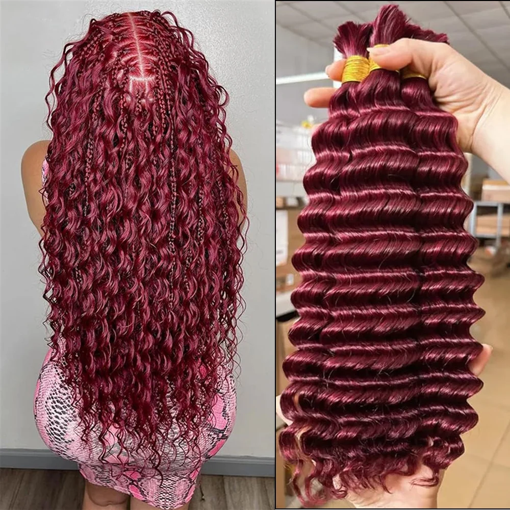 16” Burgundy Deep Wave Bulk Human Hair For Braiding No Weft 99J Deep Curly Braiding Hair Extensions  Brazilian Virgin Human Hair